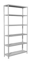 Стеллаж MS STRONG 2550x1500x500 (6 полок) в Сочи - купить недорого. Смотреть каталог